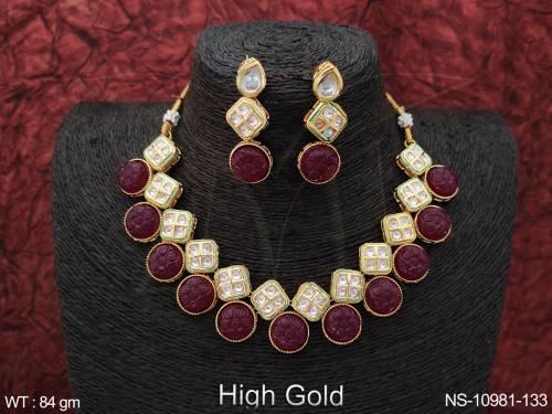 NS-10981-133-RUBY