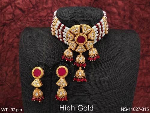 NS-11027-315-RUBY