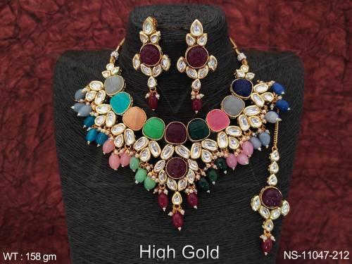 NS-11047-212-MULTI
