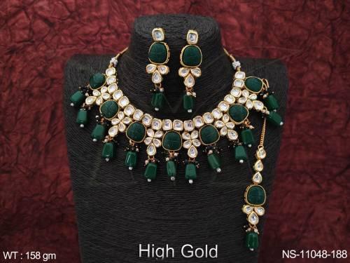 NS-11048-188-GREEN