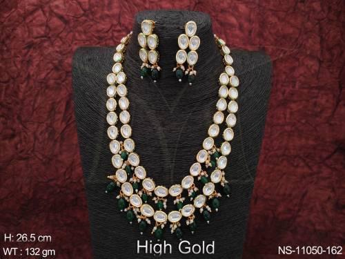 NS-11050-162-GREEN