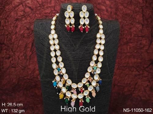 NS-11050-162-MULTI