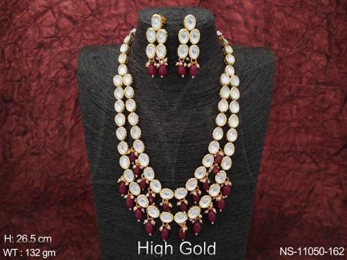 NS-11050-162-RUBY