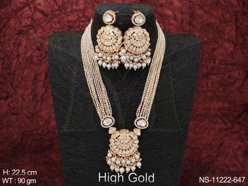 NS-11222-647-PEARL