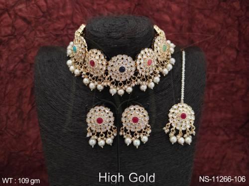 NS-11266-106-MULTI