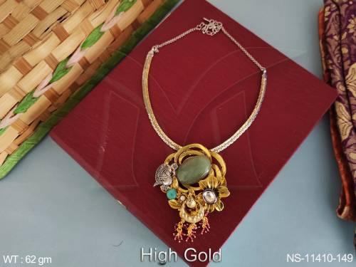 NS-11410-149-RUBY