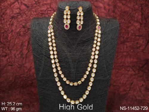 NS-11452-729-RUBY