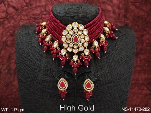 NS-11470-282-RUBY