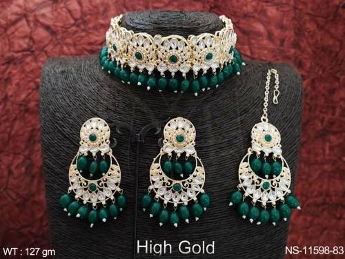 NS-11598-83-GREEN