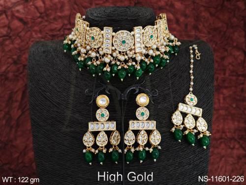 NS-11601-226-GREEN