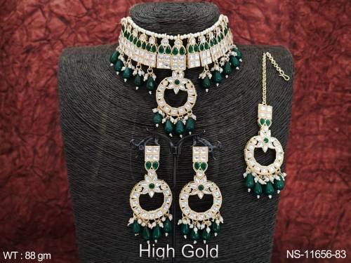 NS-11656-83-GREEN