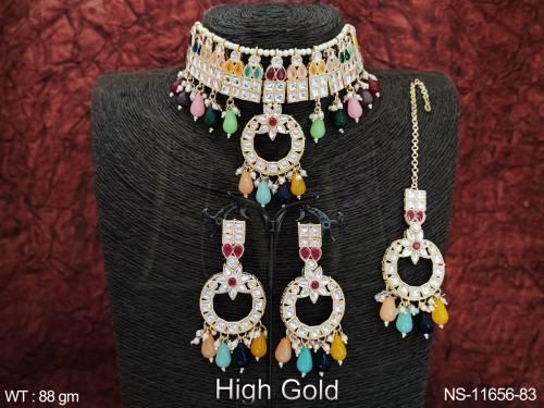 NS-11656-83-MULTI