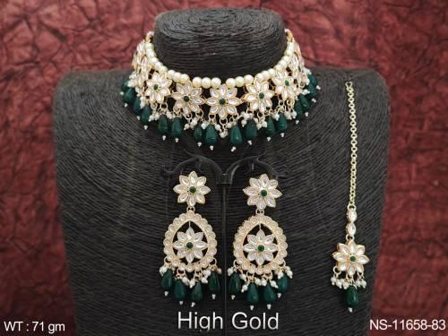NS-11658-83-GREEN
