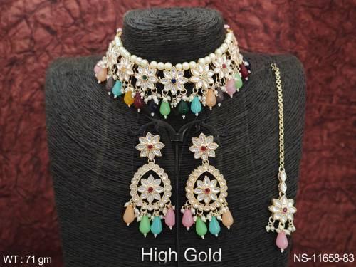 NS-11658-83-MULTI