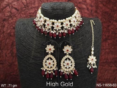 NS-11658-83-RUBY