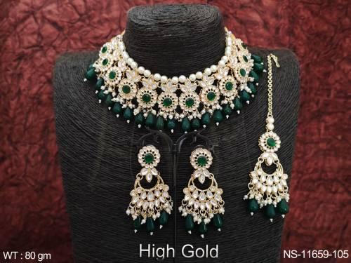 NS-11659-105-GREEN