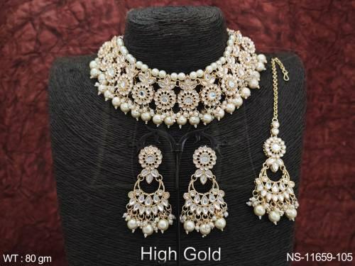 NS-11659-105-PEARL