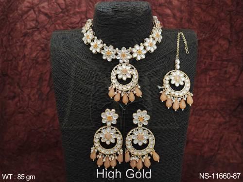 NS-11660-87-PEACH