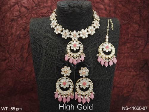 NS-11660-87-PINK