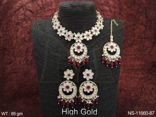 NS-11660-87-RUBY