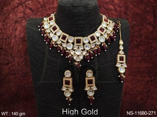 NS-11680-271-RUBY