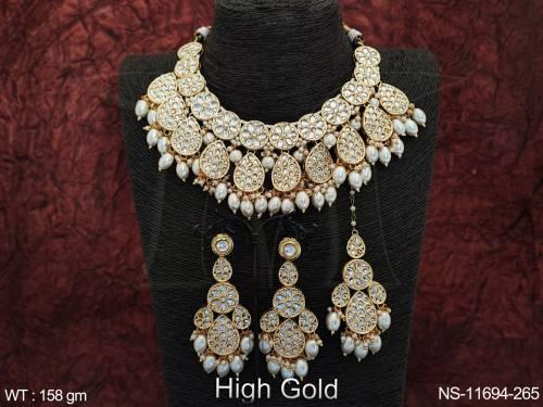 NS-11694-265-PEARL