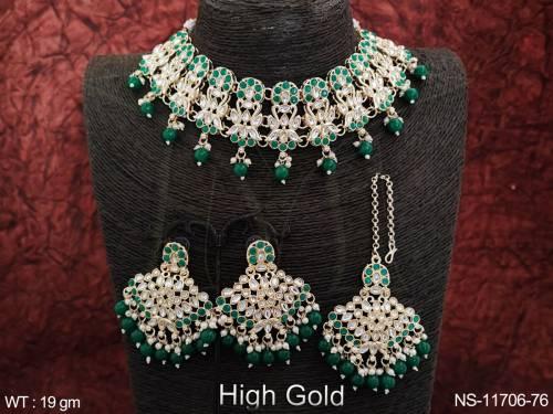 NS-11706-76-GREEN