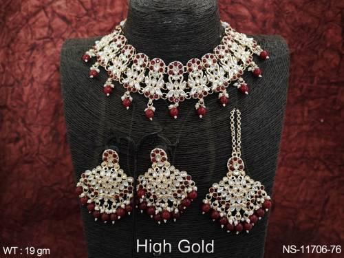 NS-11706-76-RUBY
