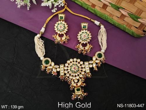 NS-11803-447-GREEN RUBY
