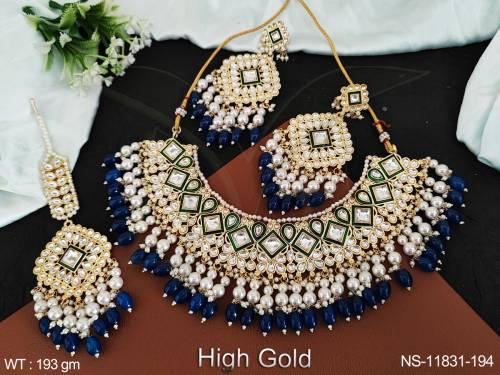 NS-11831-194-BLUE