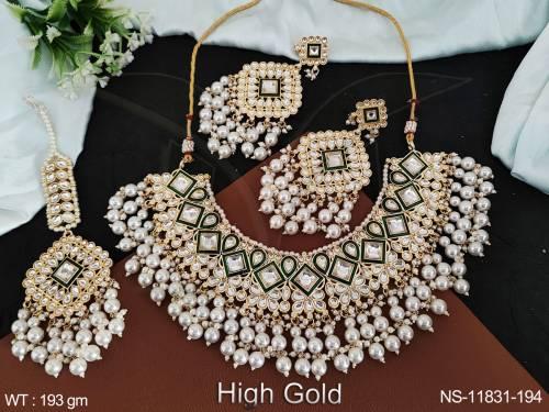 NS-11831-194-PEARL