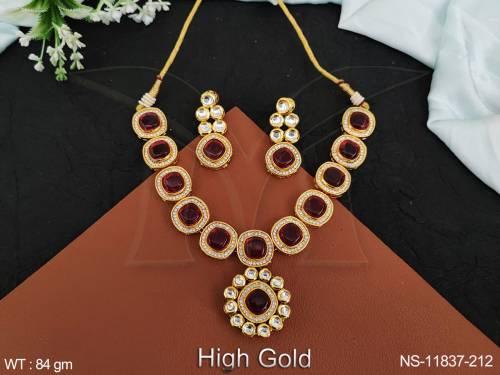 NS-11837-212-RUBY