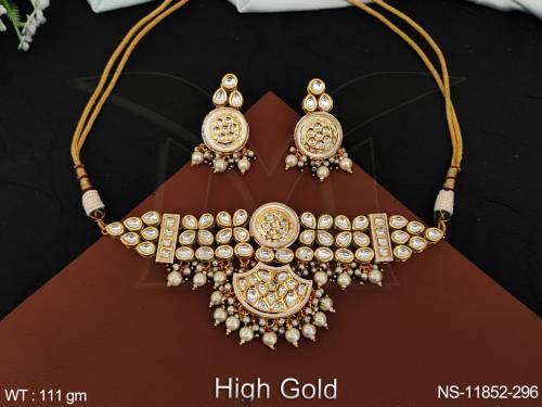 NS-11852-296-PEARL