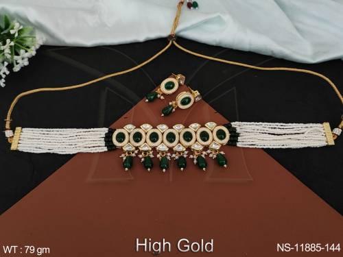 NS-11885-144-GREEN