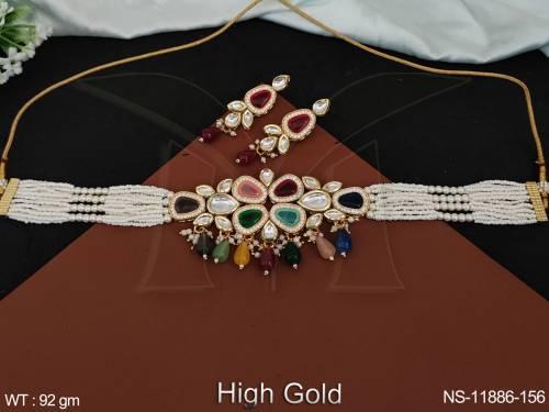NS-11886-156-MULTI