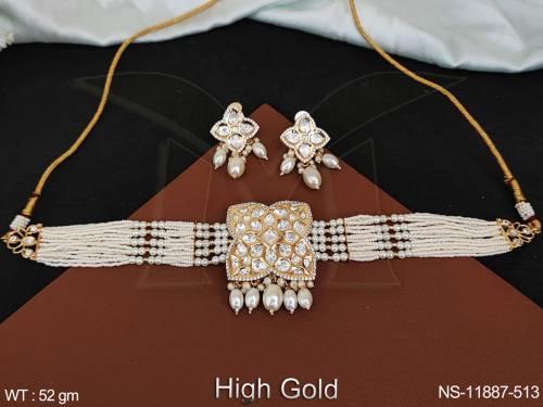 NS-11887-513-PEARL