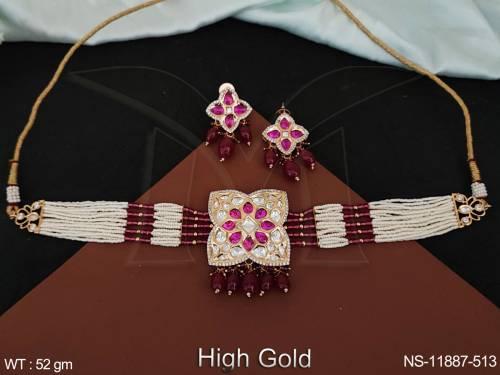 NS-11887-513-RUBY