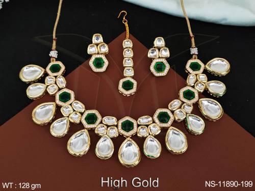 NS-11890-199-GREEN