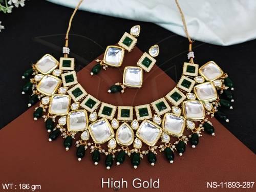 NS-11893-287-GREEN