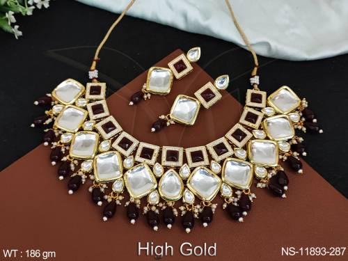 NS-11893-287-RUBY