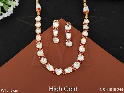 NS-11919-244-RUBY