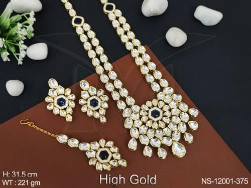 NS-12001-375-BLUE