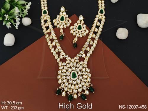 NS-12007-458-GREEN
