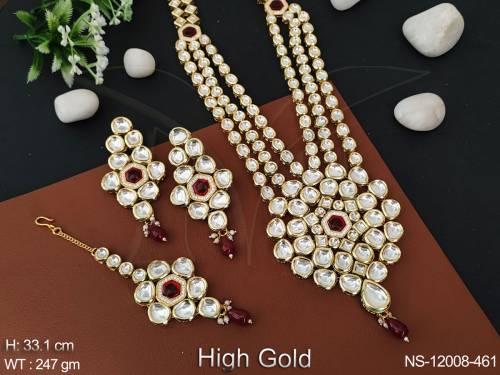 NS-12008-461-RUBY