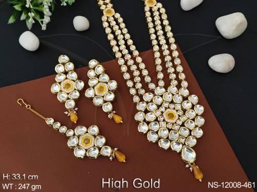 NS-12008-461-YELLOW