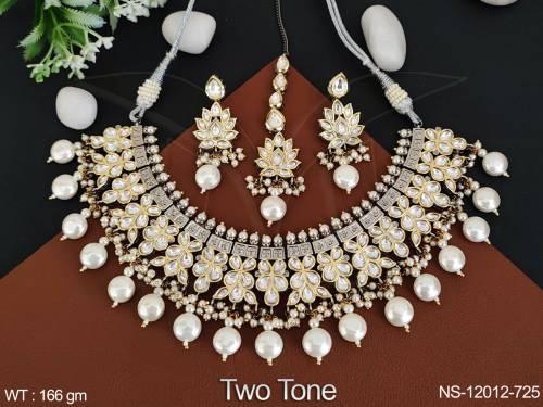 NS-12012-725-WHITE