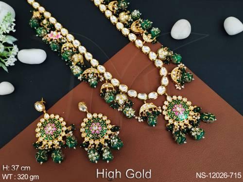 NS-12026-715-GREEN