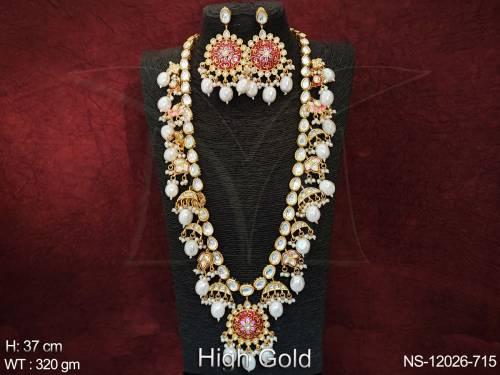 NS-12026-715-PEARL
