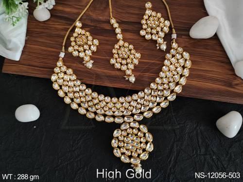 NS-12056-503-PEARL