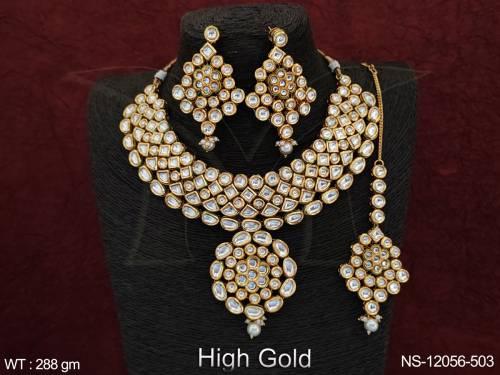 NS-12056-503-PEARL